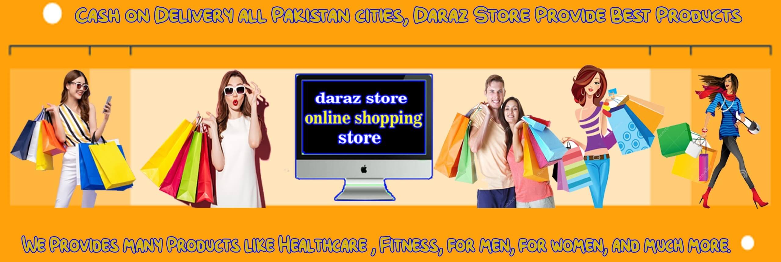 shop-daraz-store-online-shopping-network-cash-on-delivery-pakistan