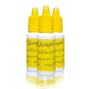 How long can you stay on testosterone replacement therapy?