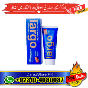 Original Largo Cream in Pakistan