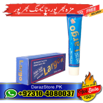 Largo cream in Pakistan
