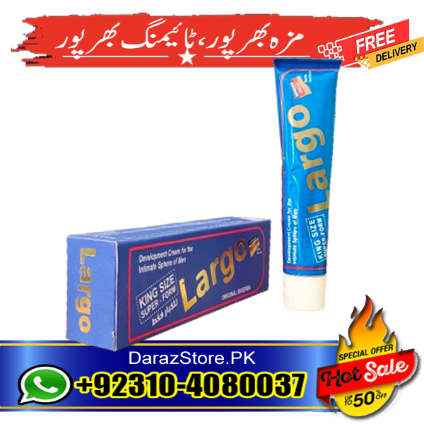 Largo cream in Pakistan